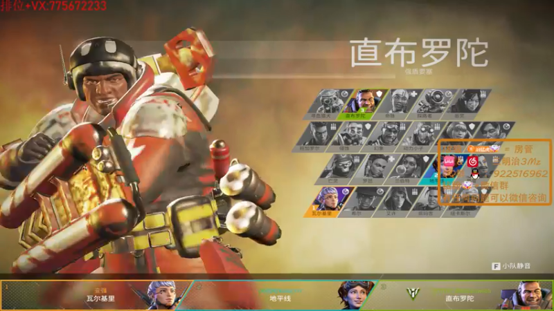 【2022-06-01 00点场】一口三明治3Mz：节日快乐兄弟们~