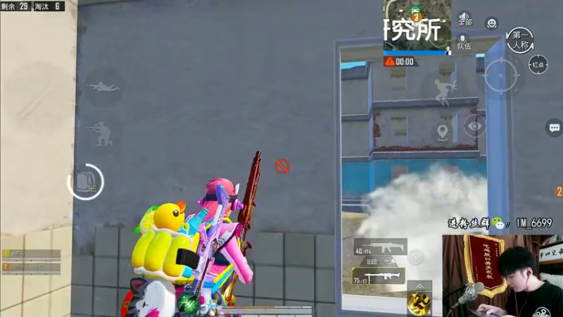 【2022-06-03 15点场】Dy合群：【王牌1V4】此乃绝世高人！