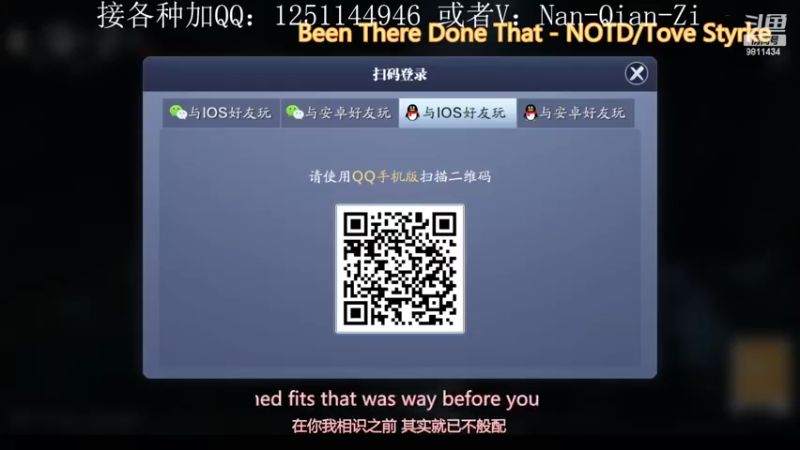 【2022-05-30 17点场】南虔子：虔虔：新区全半T天芒等