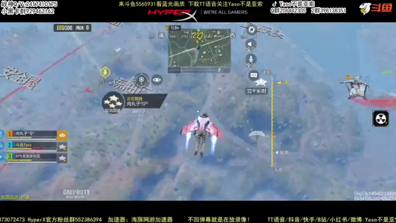 【2022-05-29 22点场】Yaso不是亚索：【Yaso】上海川沙一鸽排位教学