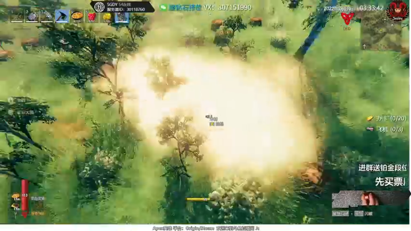 【2022-06-03 03点场】Jusley：【Jusley·老贾】我的世界版Apex