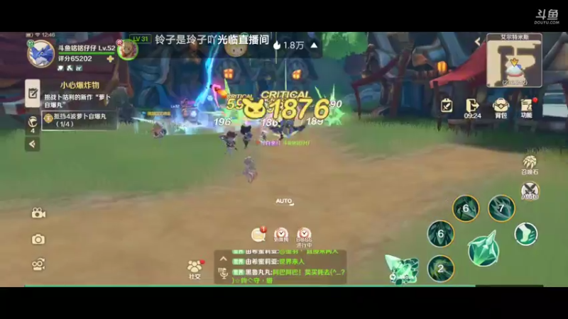 【2022-05-31 12点场】铭铭仔仔：《龙之国物语》火爆来袭