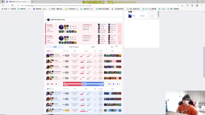 【2022-06-03 15点场】普朗东丷：【直播】峡谷新赛季上王者