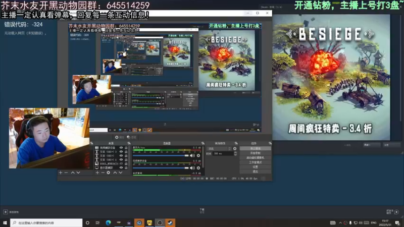 【2022-05-31 15点场】芥末y：【芥末y】爱你孤身走暗巷，爱你不跪的摸样