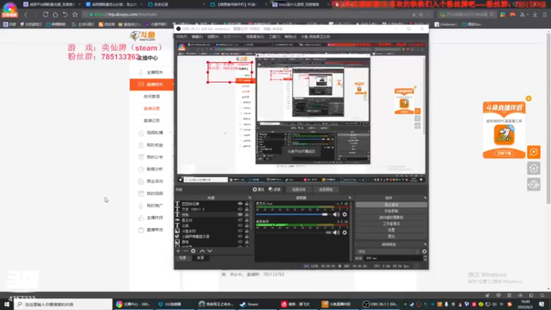 【2022-06-03 16点场】我有吾王之命：【吾王】奕仙牌-这个主播有点菜~！