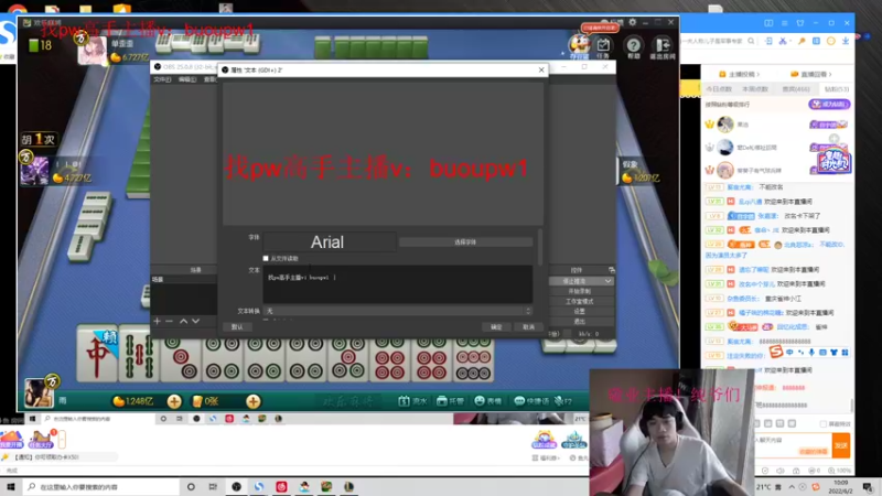 【2022-06-02 10点场】自宇666：国一中！峡谷新赛季冲分！