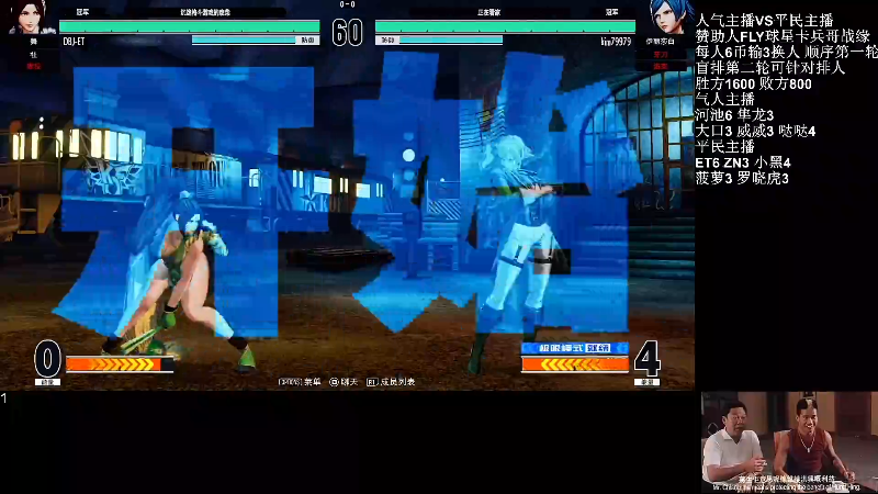 【格斗游戏】战神_河池VR的精彩时刻 20220603 07点场