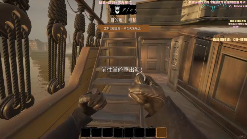 【2022-06-02 01点场】岚岚阿owo：【岚岚】儿童节快乐~
