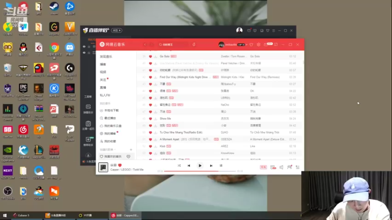 【2022-06-03 03点场】imxiaoxin：【整理行李不播】2/3台播！