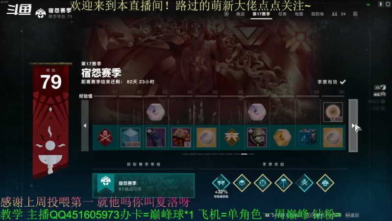 【2022-06-02 01点场】C哥说他不在乎：新地牢上线啦~