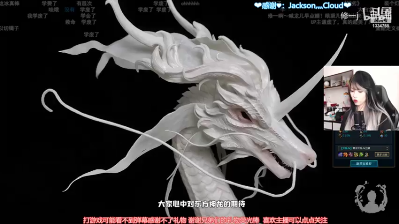 【2022-06-02 23点场】是希文吖丶：【希文】生活不在别处 当下即是全部