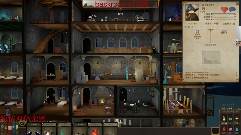 【2022-06-03 04点场】章随便先生：睿智游戏鉴赏