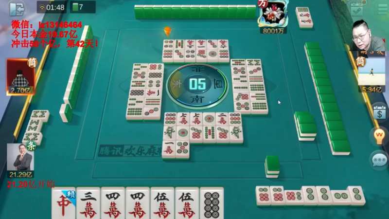 【2022-06-03 01点场】雷疯小叔：雷疯讲棋：体验一个疯子给您带来的快乐