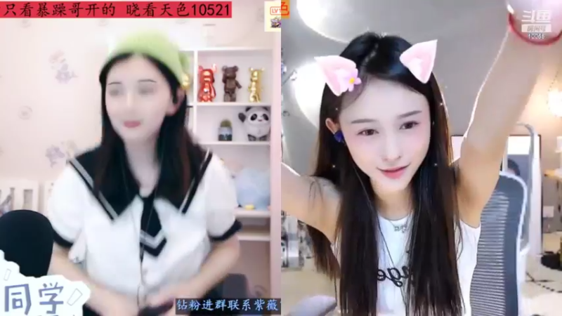 【2022-06-03 14点场】紫薇同学：如鹿归林 如舟靠岸~