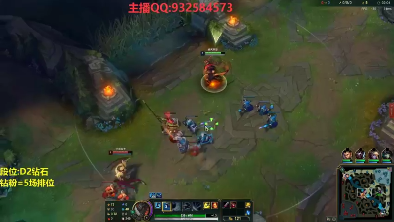 【2022-06-02 21点场】凉风亚索yasuo：我是玩压缩and永恩滴告廋~