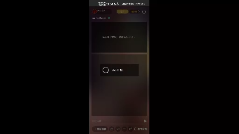 【2022-06-03 06点场】天狼星537169：岛风在线飞