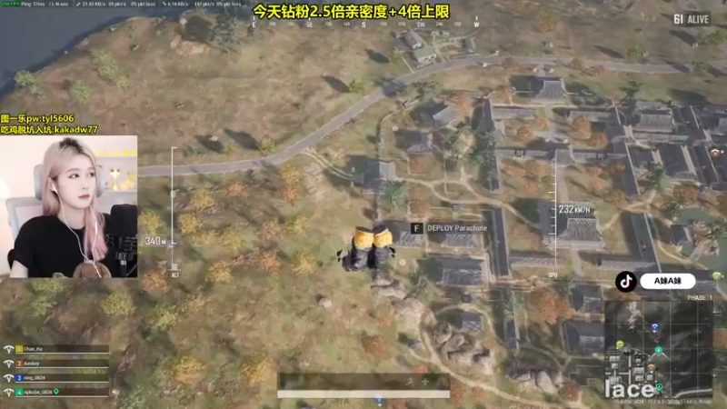 【2022-06-03 01点场】A妹A妹：A妹【新人主播】