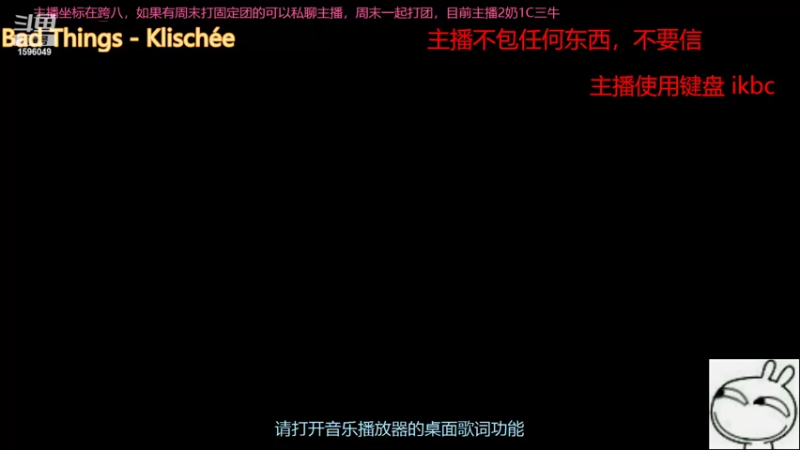 【2022-06-03 06点场】俊某某人：110版本倒数第13天