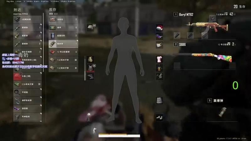 【2022-06-01 01点场】阿狸ALiovo：阿狸:真好玩