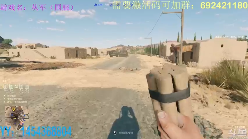【2022-06-02 21点场】罗期：金币cdk剩余1