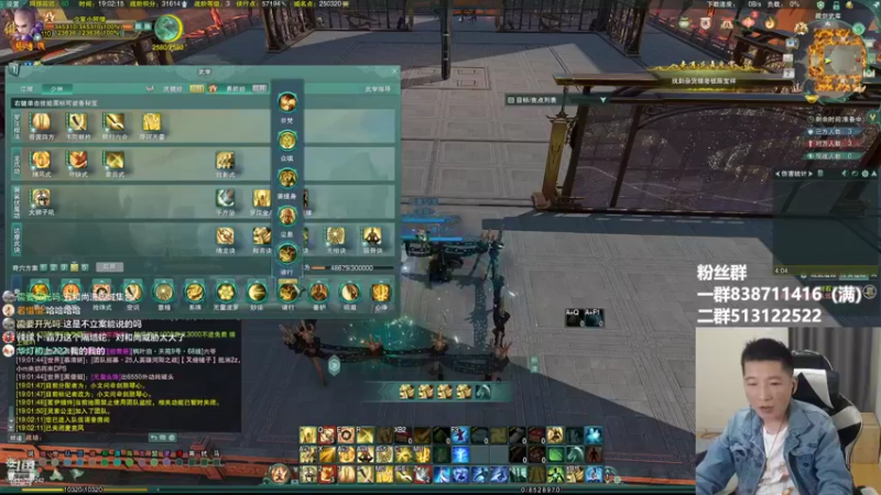 【2022-06-02 19点场】兔子队长丶：少林视角，散排竞技。