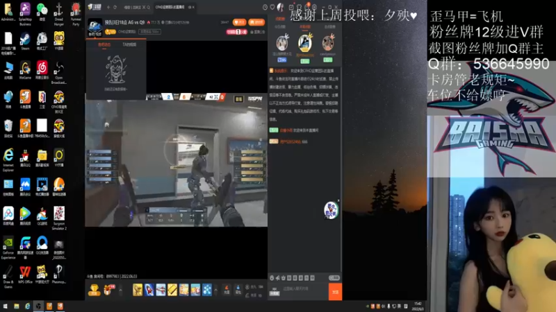 【2022-06-03 15点场】白鲨小雨：CFHL他来啦他来啦~
