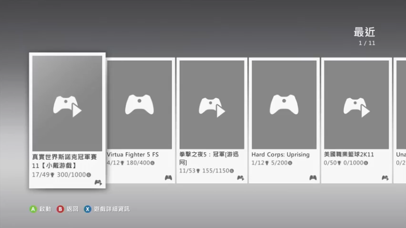【2022-06-03 20点场】jqksos：经典老游戏 620952