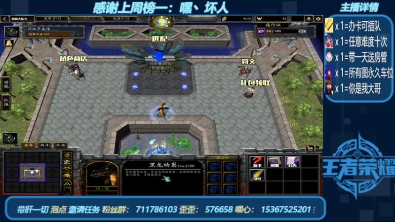 【2022-06-02 16点场】我们比谁都认真：地图名字：一起刷刷刷  带肝一切