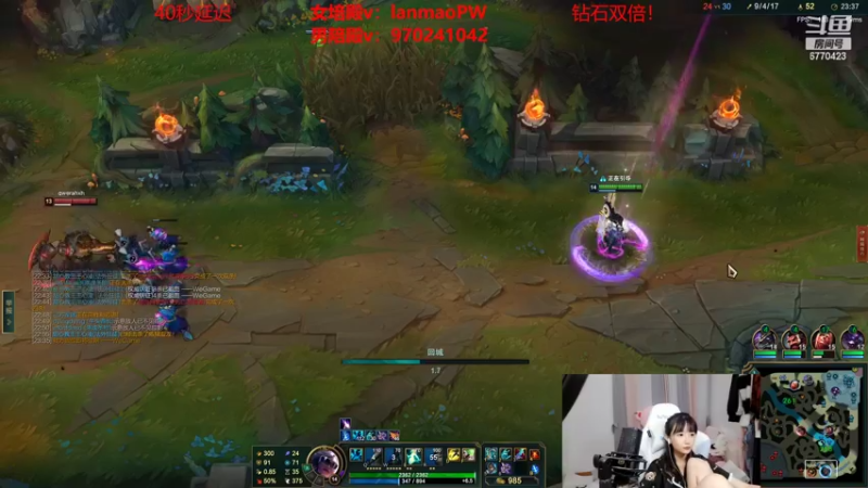 【2022-06-03 17点场】塔莉娅QAQ：峡谷之巅新赛季冲！钻石双倍！