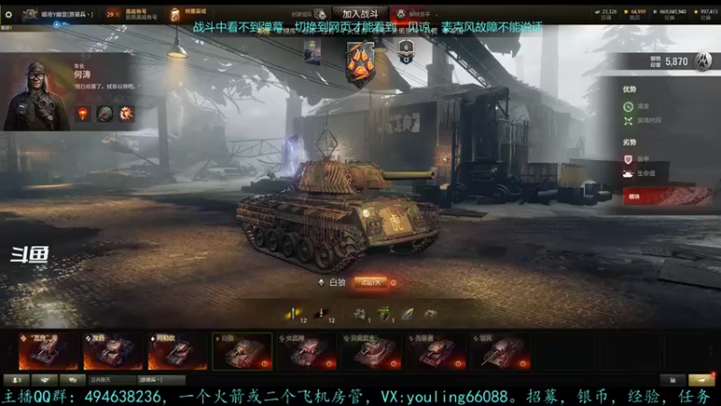 【2022-06-02 14点场】暗夜幽霊：幽霊：囤十个小目标