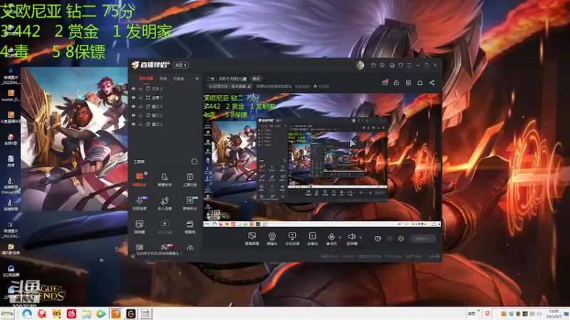 【2022-06-01 11点场】我想念你的微笑如阳光：二台：300个月的儿童
