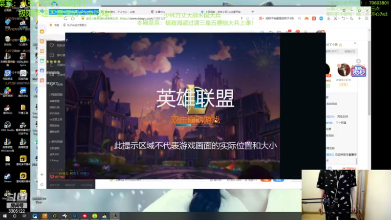 【2022-06-02 22点场】丸子头的文哥哥：开局三海盗往死吃连败！