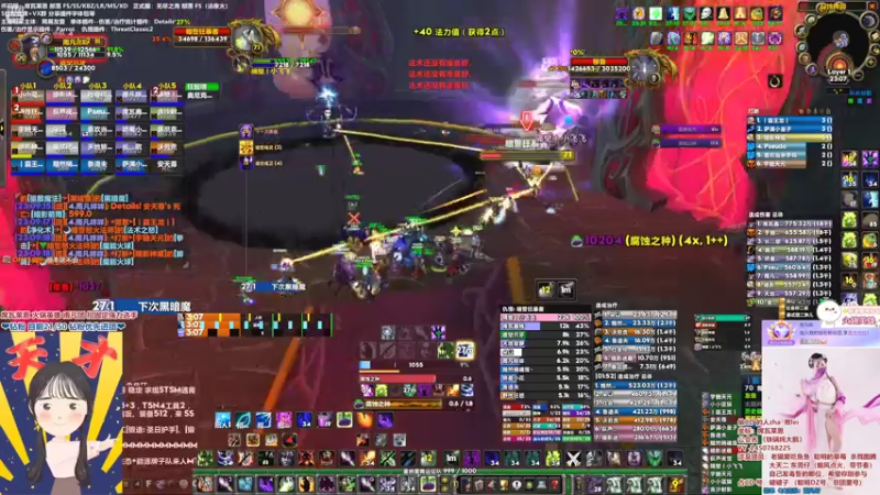 【2022-06-02 23点场】雨凡呀：席瓦莱恩女团长❤今晚SW!招稳定强力选手