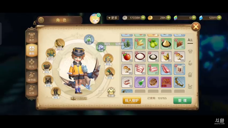 【2022-06-02 14点场】金英海岸：欢迎光临 感谢支持