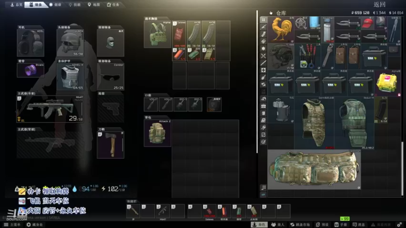 【2022-05-31 10点场】Yaso不是亚索：【老夏】闲聊唠嗑