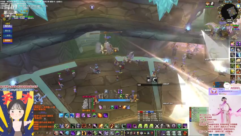 【2022-05-31 19点场】雨凡呀：席瓦莱恩女团长❤团队转型~招稳定强力选手