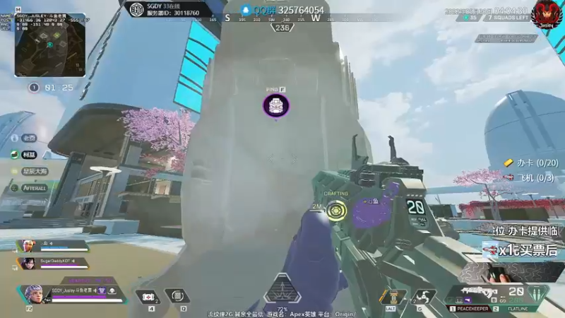 【2022-05-30 04点场】Jusley：【Jusley·老贾】我的世界版Apex