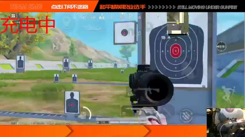 【2022-06-01 22点场】SMGXZ：打打rank玩会游戏练练枪