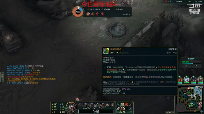 【2022-06-03 17点场】峡谷杀神酱油瓶：三年第一新赛季冲