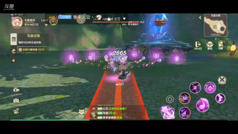 【2022-06-01 15点场】铭铭仔仔：《龙之国物语》火爆来袭