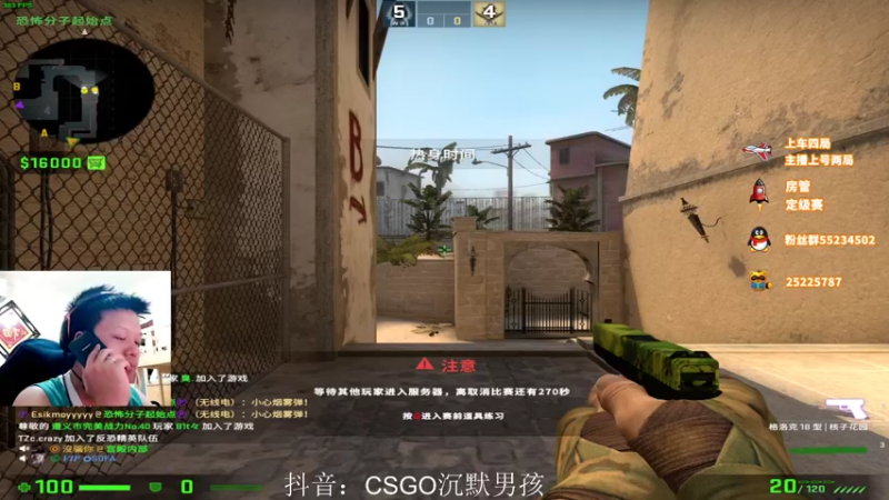 【2022-06-03 14点场】沉默scc：【沉默】兄弟们！端午快乐！