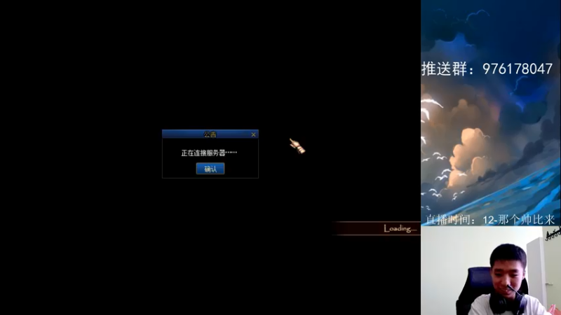 【2022-06-03 15点场】李永：今天12：00肉肉拳陪陪大家