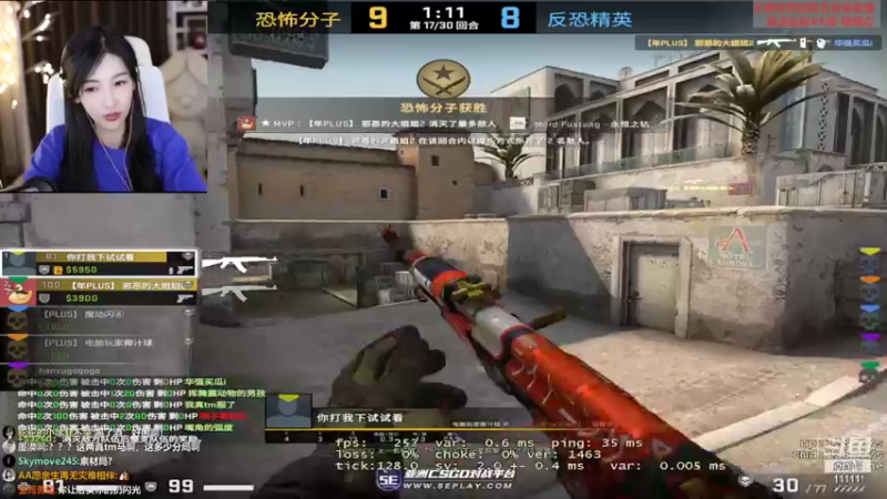 【2022-06-02 22点场】叶知秋Vanessa：秋：黄金双倍卡 越努力越幸运！