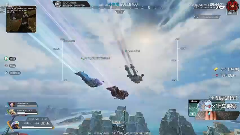 【2022-05-29 09点场】Jusley：【Jusley·老贾】我的世界版Apex