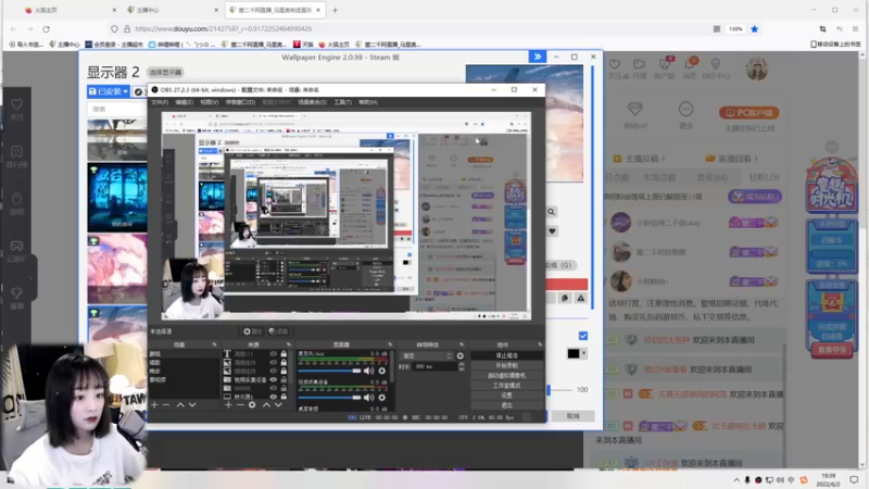 【2022-06-02 19点场】董二千阿：今晚八点来玩玩战匠杜沃❤