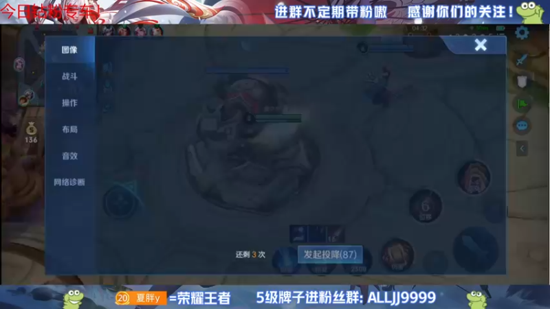 【2022-06-02 18点场】YTG夏天：今日钻粉专车！！