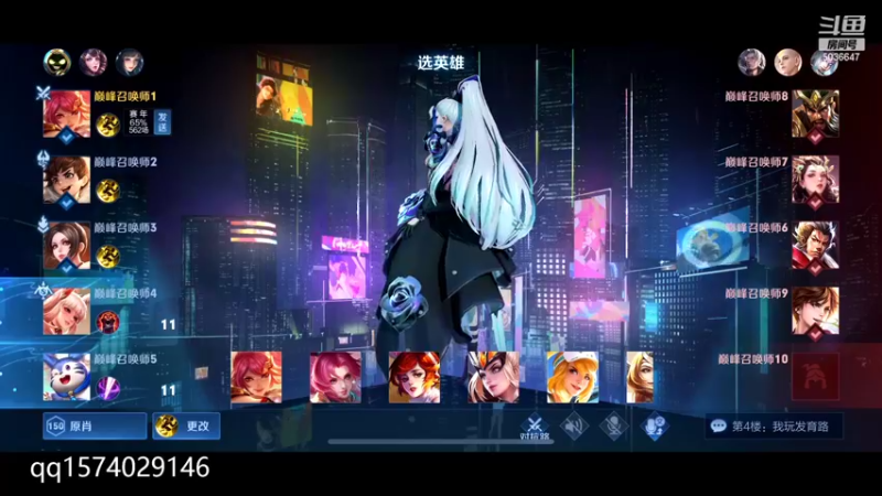 【2022-06-02 23点场】走肖mmmm：开巅吧111112