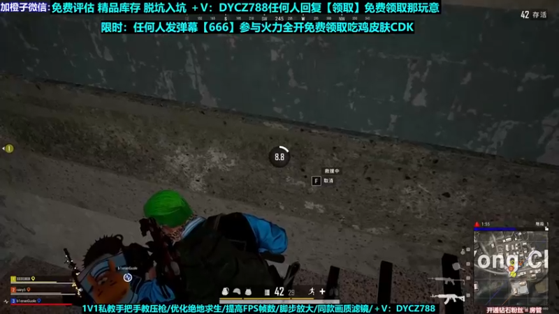 【2022-06-03 02点场】神秘嘉宾橙子：【橙子】全网最钢单四全程高能视觉盛宴