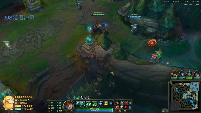 【2022-06-03 02点场】Ben4丶zz：峡谷新赛季 253872