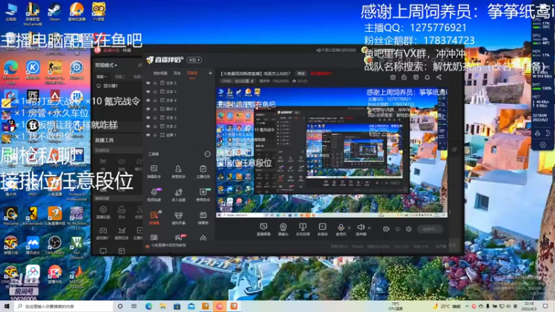 【2022-06-02 22点场】摘饽饽：【斗鱼最高流畅度直播】赶紧出新图吧